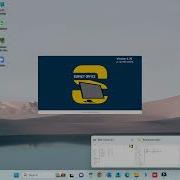 SURVEY OFFICE DATA PROCESSING IN STATIC METHOD DGPS IN HINDI