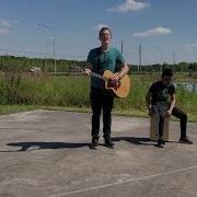 Build My Life Pat Barrett Cover