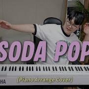 SODA JAZZ SODA POP Piano Arrange