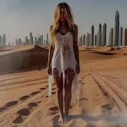 Aicha Remember The Time Afro Soul