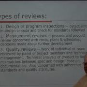 Software Engineering Chapter 12