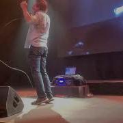 John Maus And The Rain The Belasco