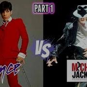 Prince Vs Michael Jackson Part 1 Of 2 Showdown Of A Lifetime