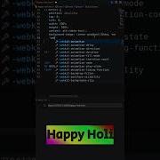 How To Create Text Loading Animation With Linear Gradient Using HTML CSS Only Geekboots