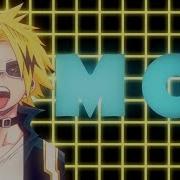 MEP DUMP 2018 LOL