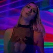 LSR CITY Without U Official Music Video 4K