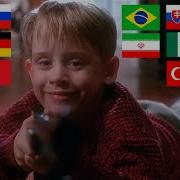 Hello In Different Languages Home Alone 1990