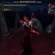 My First Dante Combo Mad