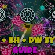 GT BH DW GB SYNC GUIDE THE TOWER
