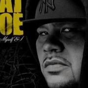 Fat Joe Lean Back Instrumental
