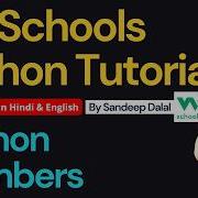 W3Schools W3Schools Python W3Schools Python Tutorial Class 017 Python Numbers