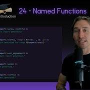 Полный курс Elixir 24 Именованные функции