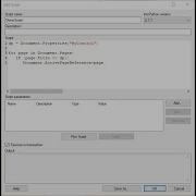 Use IronPython To Navigate Spotfire Pages