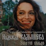 Страдания