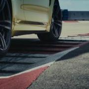 BMW M4 Ultimate Racetrack