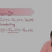 Bessel Function Problem 7 Bessel Function Engineering Mathematics 3