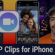 Прощай приложение Clips от Apple