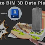 Speckle Ultimate BIM 3D Data Platform
