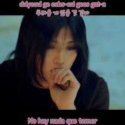NU EST Overcome MV Sub Español Romanización Hangul