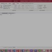 Microsoft Access Simple Book Library Database