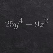 Factoring Using The Difference Of Two Squares With Multiple Variables