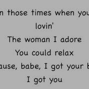 The Woman I Love By Jason Mraz Lyrics
