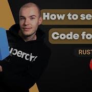 Rust 101 How To Set Up VS Code For Rust