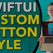 SwiftUI Button Style