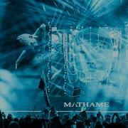 Mathame Live At EDC Las Vegas 2026 Official Full Set