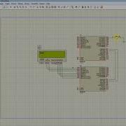 Подключение микроконтроллеров ATmega8 по UART