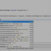 18MCA47 Lab1 Dynamic Html Page