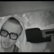 Big Baby Tape Ft Kizaru Dirrt Prod By DJ Tape Слив Full Склейка