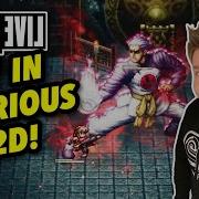 Обзор игры LIVE A LIVE Nintendo Switch Возвращение забытой классики Electric Playground