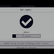 Target Elements By Id Using JQuery