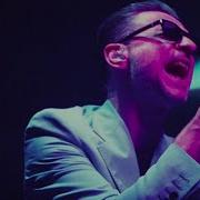 Depeche Mode Heroes Highline Sessions Version