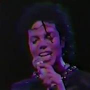 Michael Jackson Bad Tour Live In Tokyo Japan Sept 12 1987 Black Shirt