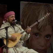 Şivan Perwer Dılo Yeman Yeman