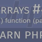 Learn PHP 7 Arrays 4 Sort Function Part 1
