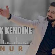 Elnur Emrahov İyi Bak Kendine Audio Music 2024