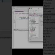 Знаете ли вы как использовать аргументы командной строки в Java с помощью Eclipse IDE