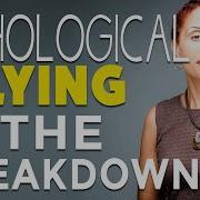 Pathological Lying Vs Normal Lying How To Tell The Difference