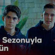 Kod Adı Kırlangıç Yeni Sezonuyla Bugün TRT 1 De Kodadikirlangic