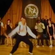 Гость официальное видео