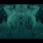 Sleep Token Take Me Back To Eden Guitar Cover