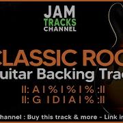 Classic Rock Guitar Backing Track In A