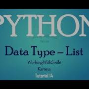 Tutorial 14 Lists In Python Programming Language