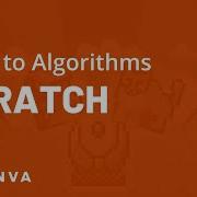 Создание алгоритмов в SCRATCH руководство для начинающих