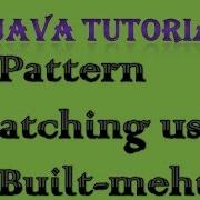 Pattern Matching In Java Using Built In Method Interview Coding Question