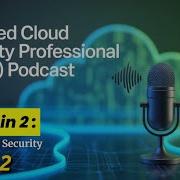CCSP Domain 2 Cloud Data Security Part 2 CCSP Exam Prep