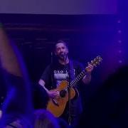 Microwave Something Right Acoustic Live At Great American Music Hall San Francisco CA 4 10 23